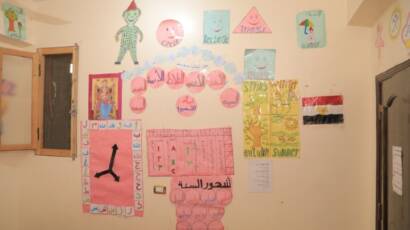 Gallery item